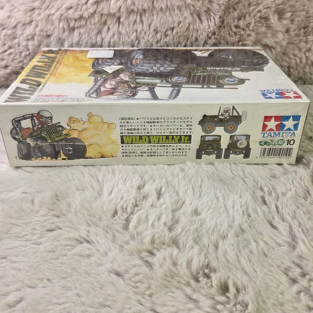 Tamiya wild willy